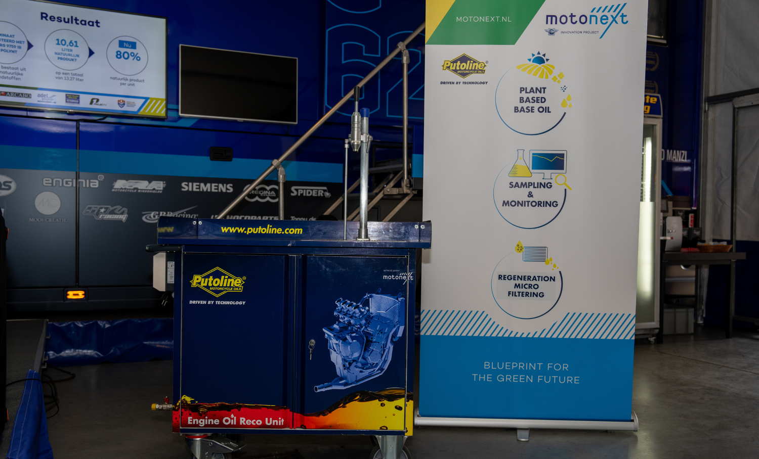 PUTOLINE_MOTONEXT
